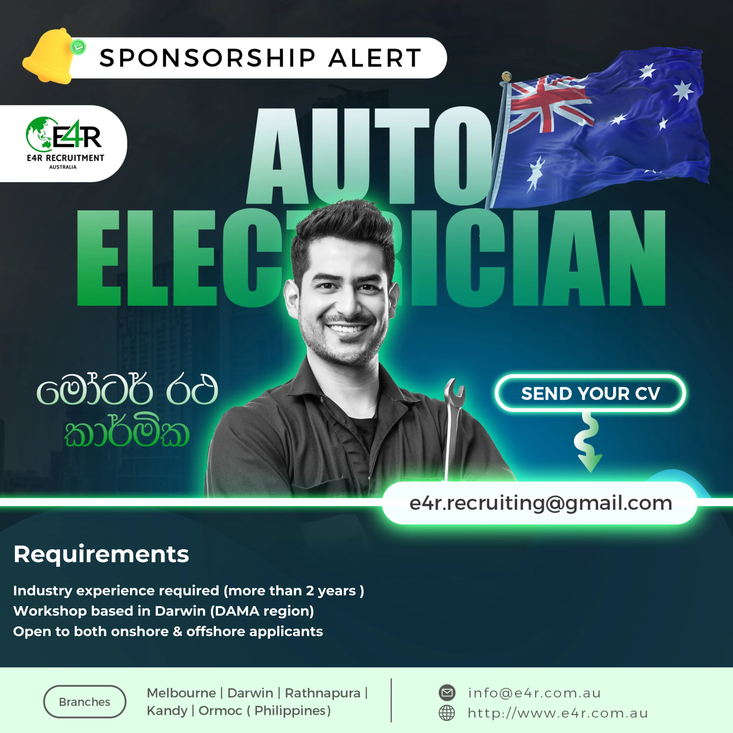 Auto Electrician – Sponsorship Opportunity
